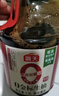 海天 0金标生抽酱油1.9L【特级酱油】金标系列 0添加防腐剂 实拍图