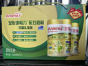 安怡（Anlene）中老年奶粉 金装益生菌800g*2罐礼盒  健骨因子新西兰进口奶源  实拍图