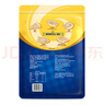 伊利 马苏里拉芝士碎400g*2 国产 奶酪碎 家用三明治焗饭披萨烘焙原料 实拍图