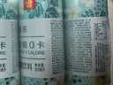 王老吉无糖凉茶山茶花风味0糖0脂0卡植物饮料310ml*12罐 热门商品推荐 实拍图
