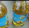 福临门食用油 葵花籽清香型食用植物调和油5升*4 整箱 新老包装随机发货 实拍图