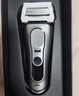 博朗（BRAUN）9系巅峰版清洁护理中心电动剃须刀整机德国进口往复式礼盒款送男朋友老公生日礼物 男马年礼盒 实拍图