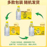 怡宝蜜水柠檬水果饮料350ml*12整箱装 实拍图