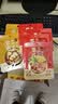 日食记日式0脂关东煮汤料45g火锅底料炖菜料汤料包速食汤底 实拍图