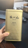 张一元茉莉花茶叶毛尖新春茶浓香型伴手礼品春节礼盒送礼特种200g金罐装 实拍图