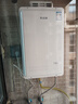 志高（CHIGO）室外机燃气热水器天然气户外机热销TOP款 户外防水防风防雪电辅防冻 远程线控16L【免费包安装】 16L 【升级水伺服】户外安装+远程线控+一厨两卫 天然气 实拍图