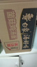 白象 方便面 汤好喝菌菇鸡汤面110g*12桶泡面整箱 浓汤泡面 实拍图