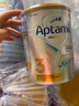 爱他美（Aptamil）爱他美澳洲白金版 叶黄素DHA新西兰婴幼儿配方牛奶粉官方授权 【极速发货 最快次日达】3段  保质期27年7月 900g 实拍图