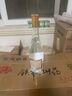 汾酒 黄盖玻汾53度475mL*3瓶+红盖玻汾42度475mL*3瓶组合装 非原箱 实拍图