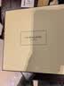 祖玛珑香水 馥郁系列柏木与葡萄藤香水50ml 生日礼物送女友送男友 礼盒 实拍图