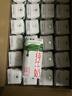 蒙牛纯牛奶利乐钻200ml*24盒年货礼盒 电商定制  实拍图