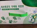 舒化奶0乳糖 氨糖高钙 220ml*12盒 牛奶整箱京东自营 年货礼盒装 实拍图