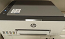 惠普（HP）598 家用学习连供无线打印一体机 大容量可加墨多功能打印复印扫描  彩色家庭打印机 实拍图