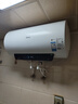 美的（Midea）储水式电热水器终身免换镁棒60升2500W一级能效60倍耐用加热管酷省电自动关机F60-25JE4Pro(HE) 实拍图