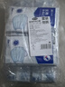 振德一次性医用外科口罩成人儿童口罩立体三层防粉尘飞沫 蓝色300只 实拍图