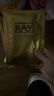 妆蕾（RAY）泰国面膜金色2盒+银色2盒共40片补水保湿提亮肤色海藻熬夜去黄气 实拍图