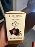 歌帝梵（Godiva）经典大师心形黑巧克力117g 休闲零食 喜糖伴手礼 下午茶 生日礼物 实拍图