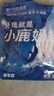 小鹿妈妈 专业洁齿牙线棒齿缝青年款牙签52支/盒 6盒312支 实拍图