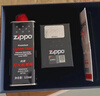 ZIPPO打火机之宝防风煤油 飞的更高-古银 生日礼物送男友 含油套装 实拍图