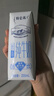蒙牛【新鲜日期】特仑苏低脂纯牛奶250ml×16盒 健身减脂 年货礼盒 实拍图