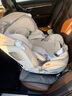 惠尔顿（Welldon）智转2PRO+儿童安全座椅0-7岁iSize智能通风APP互联婴儿宝宝汽车用 实拍图