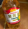 金龙鱼 食用油 非转基因 压榨 玉米油5L（新老包装随机发货） 实拍图