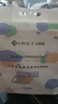 洁丽雅（Grace）一次性洗脸巾毛巾悬挂式洁面巾干湿两用柔巾擦脸巾168抽/提 实拍图