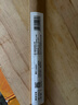 得力（deli）拂浪狼毫高档毛笔中楷小楷学生初学者大师专用书法国画软毛笔 非遗大师手造精制毛笔中号 实拍图