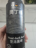 奥丁格帝国世涛黑啤酒500ml*24听整箱装德国烈性精酿原装进口 新年送礼 实拍图