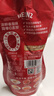亨氏(Heinz) 番茄酱 袋装番茄沙司320g*2袋 意大利面薯条酱 实拍图