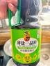 东古特级薄盐生抽 一品鲜特级酱油1.2kg【减盐特级】炒菜提鲜点蘸凉拌 实拍图