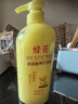 蜂花柔顺护发素1L小麦蛋白营养滋润干枯烫染受损补水顺滑男女士润发乳 实拍图