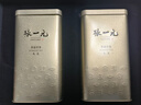 张一元茉莉花茶叶毛尖浓香型春新茶老北京送礼品伴手茶礼特种300g礼盒装 实拍图