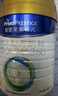 美素佳儿（Friso）皇家幼儿配方奶粉3段（1-3岁幼儿适用）800g*6罐 乳铁蛋白 实拍图