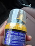 ONEFULL鞋油擦鞋神器真皮保养油无色通用皮鞋皮革护理保养油无色50ml 实拍图