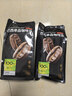 京东京造巴西单品咖啡豆500g100%阿拉比卡中深度烘焙醇厚低酸黑咖啡 实拍图