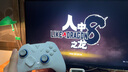 飞智冰原狼4多模版无线游戏手柄 类xbox 力调节摇杆双切扳机 switch电脑PC手机steam体感NS 丝之歌 实拍图