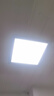 欧普照明（OPPLE）集成吊顶灯厨房灯铝扣板灯led吸顶卫生间平板灯18瓦铂昕300×300 实拍图
