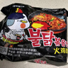 三养（SAMYANG）火鸡面三养速食方便面袋装 700g(140g*5)泡面拌面早餐零食 实拍图