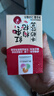 燕塘 红枣枸杞牛奶饮品 250ml*24盒 量贩装 岭南养生食膳 营养早餐 实拍图
