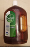 滴露（Dettol）消毒液洗衣衣物消毒水750mL除螨 家居地板杀菌 灭杀甲流感 非84 实拍图