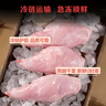 1号会员店 全程控抗兔后腿 2斤 0保水剂出口品质活兔现杀速冻锁鲜手工分割 实拍图
