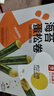 良品铺子海苔蛋松卷92g非油炸肉松海苔卷儿童零食海苔脆休闲小吃 实拍图