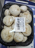 京鲜生 江苏白蘑菇 450g 简装 新鲜蔬菜 实拍图
