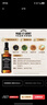 杰克丹尼（Jack Daniels）田纳西州调和型威士忌  洋酒 黑标无盒 500ml 送礼 实拍图