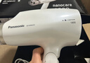 松下（Panasonic）纳诺怡水离子护发吹风机家用大功率速干电吹风不伤发送女生新年礼物白色EH-WNA3C 实拍图