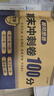 斗半匠小学语文阅读理解专项训练四年级上册阅读理解课内外同步阅读强化训练公式法答题技巧提升每日一练同步练习册 实拍图
