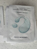 优时颜（UNISKIN）沁润舒缓修护面膜25ml*15片补水保湿生日情人节礼物 实拍图