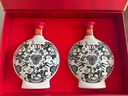 津酒 扁凤壶 浓香型白酒 40度 500ml*2瓶 礼盒装 年货节送礼 纯粮酿造 实拍图