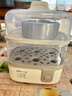 小熊（Bear）煮蛋器 蒸蛋器 双层家用多功能 早餐蛋羹迷你电蒸锅小型2-3人用 ZDQ-D12R3配蒸碗 实拍图